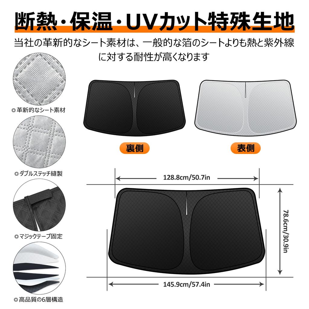 Toyota Harrier 80 Series Front Windshield Sunshade UV No Suction Cups Light Heat Harrier Summer UV Easy Interior with Storage Bag [Enhanced Version]