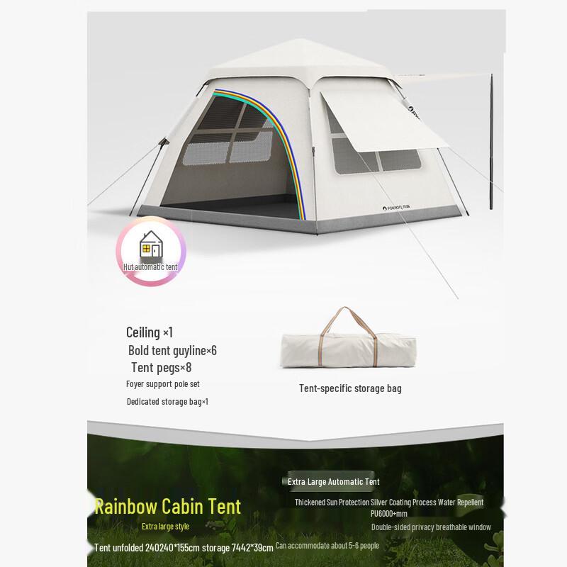 OEING Portable Pop-up Camping Tent Large