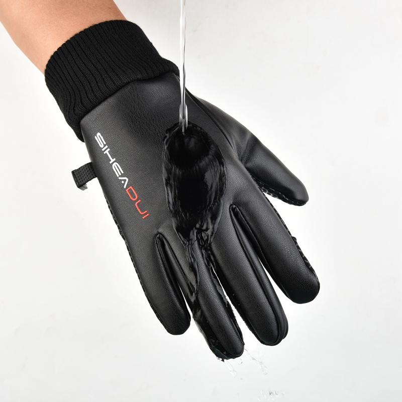 Men's insulated anti-slip phone gloves, black