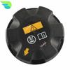 Coolant Recovery Expansion Tank Cap For BMW E90 E91 E92 E81 E82 E87 E88 17117521071 17117639020 17137516004 17117639021