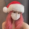Cute Christmas Hat for Women, Autumn and Winter Christmas Hat Decoration, Red Plush Hat, Holiday Spring Festival Cold-Proof Hat