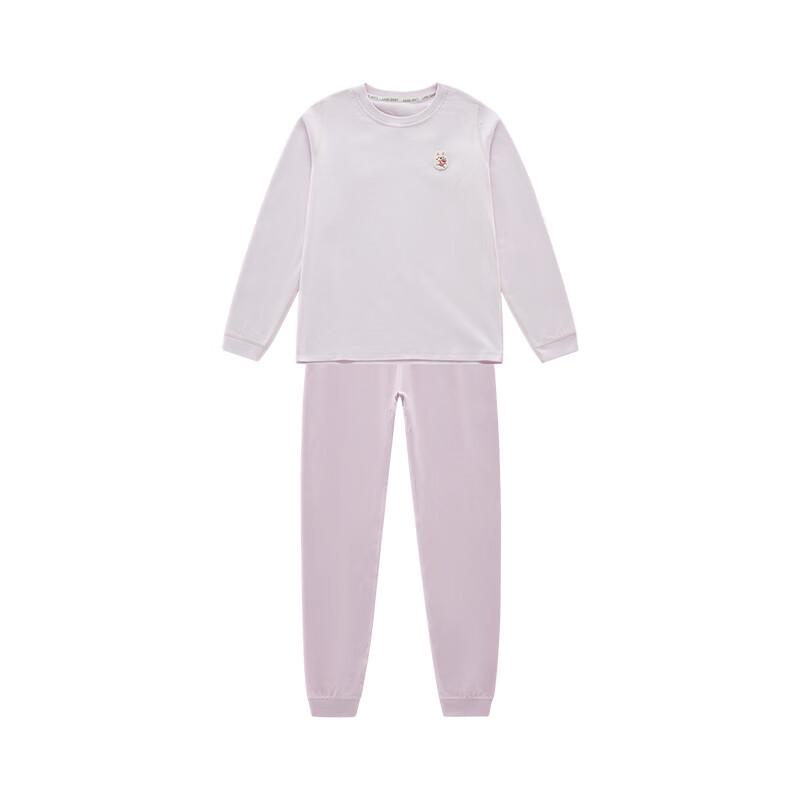 Labi Kids' Elastic Thermal Underwear Set