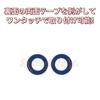 Speed Garage Nissan Notebook E13 SNE13 Model Air Conditioner Switch Dial Ring Cover Frame
