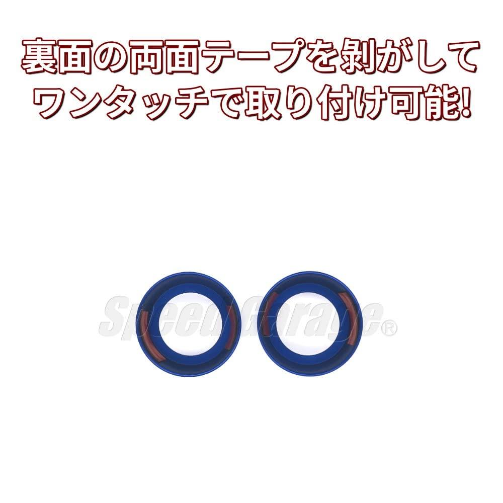 Speed Garage Nissan Notebook E13 SNE13 Model Air Conditioner Switch Dial Ring Cover Frame
