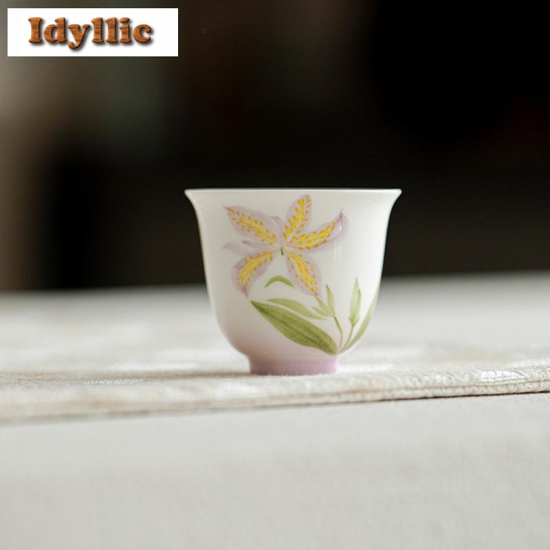 2pc/lot Hand-painted Purple Smoke Iris Jade Mud Teacup Boutique Tea Bowl Mug Tea-tasting Smelling Cup Jianzhan Master Cups 55ml