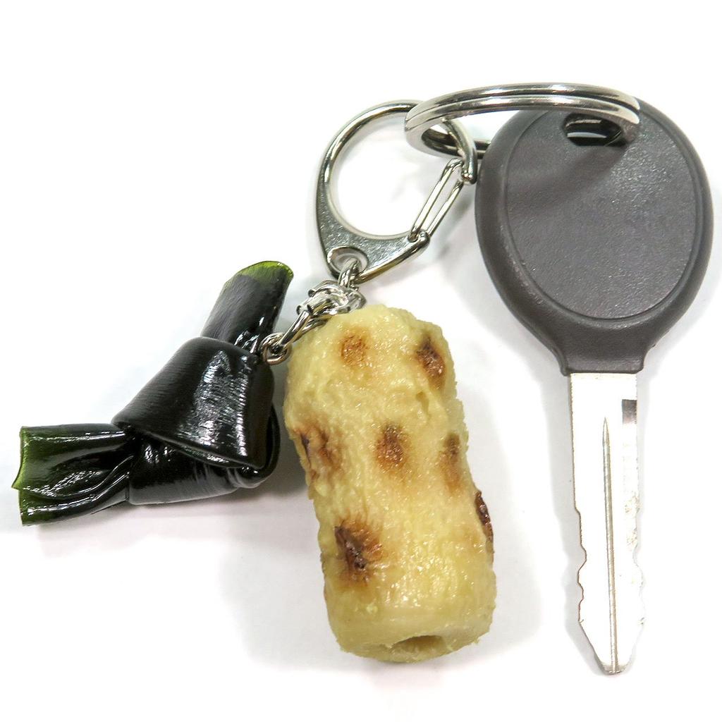 Food replica keychain Edible Oden B and 191OK - (Kelp Chikuwa)