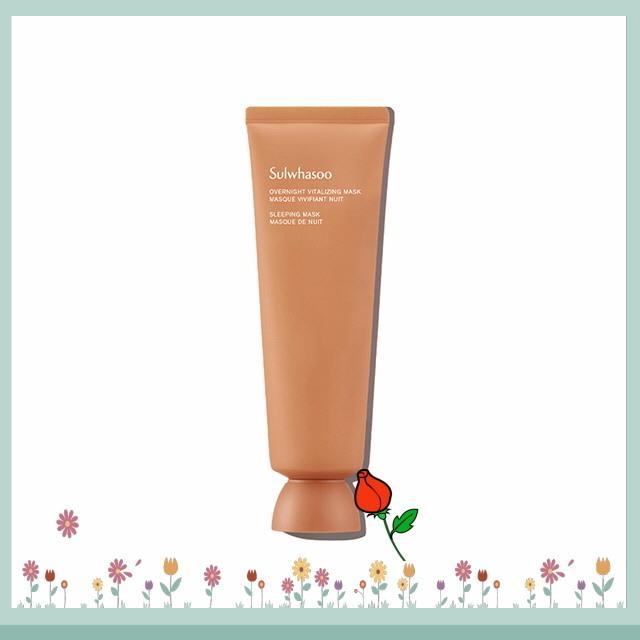 Yeo Yoon Pack 120ml, 5820 free