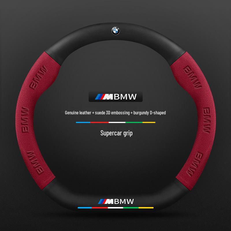 BMW 7-serie Kolfiber Rattöverdrag (2005-2023)