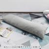 Baibu Home Body Pillow Cover, Compatible with 160 X 50cm, Cover Only, Gray, Side Zipper Type, Plain, Soft and Fluffy, Soft Boa Fabric