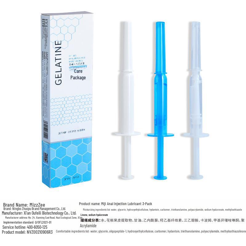 Lubrifiant de îngrijire anală cu dublu scop Miji 3g - neted și plăcut, cutie de 200 de pachete