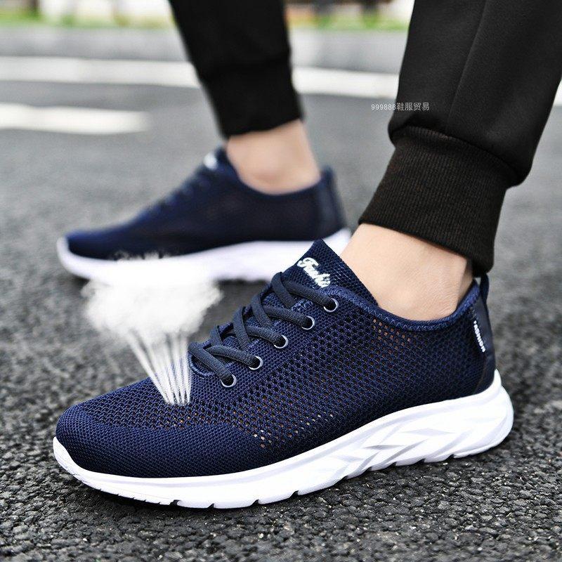 Autumn Black Casual Men's Shoes Student Mesh Breathable Running Shoes Soft-soled Sports Shoes Deodorant Travel Shoes Lightweight