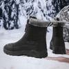 Winter Men's High-top Snow Boots Outdoor Warm Plush Shoes Plus Size 39-47