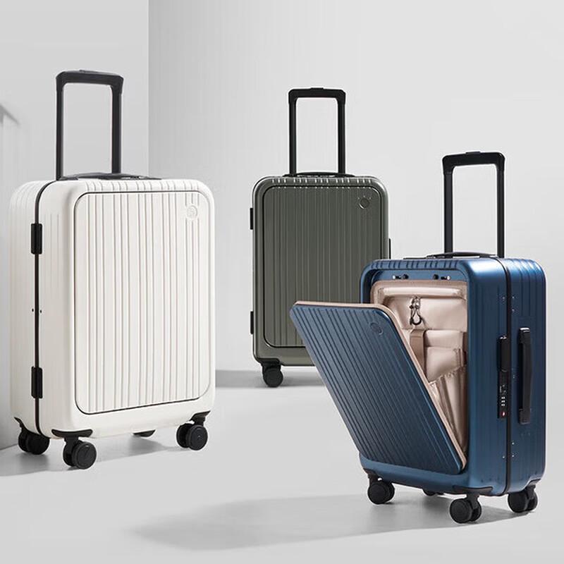 OIWAS Business Front-Opening Carry-on Suitcase