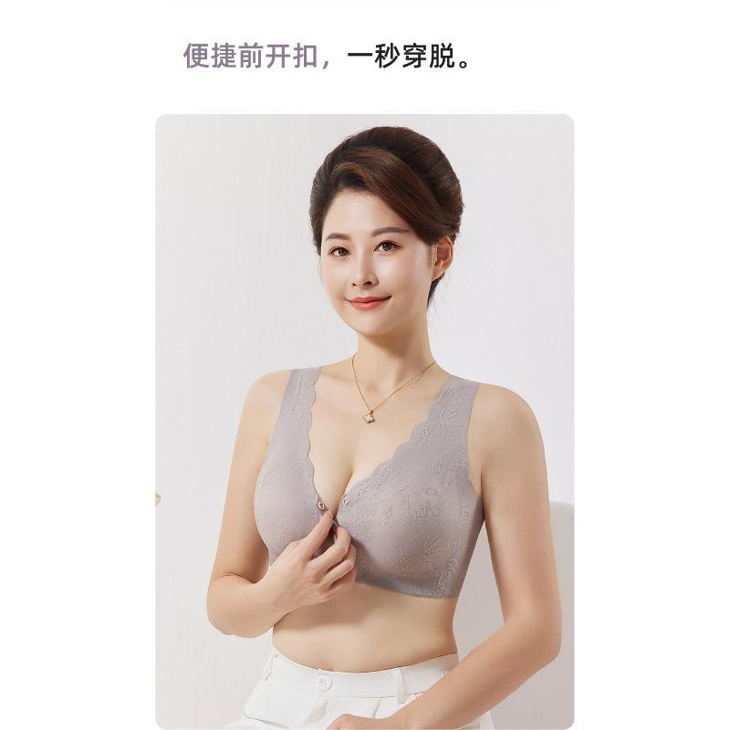 Women Middle Aged Elderly Thin Seamless No Steel Ring Front Buckle Vest Bra