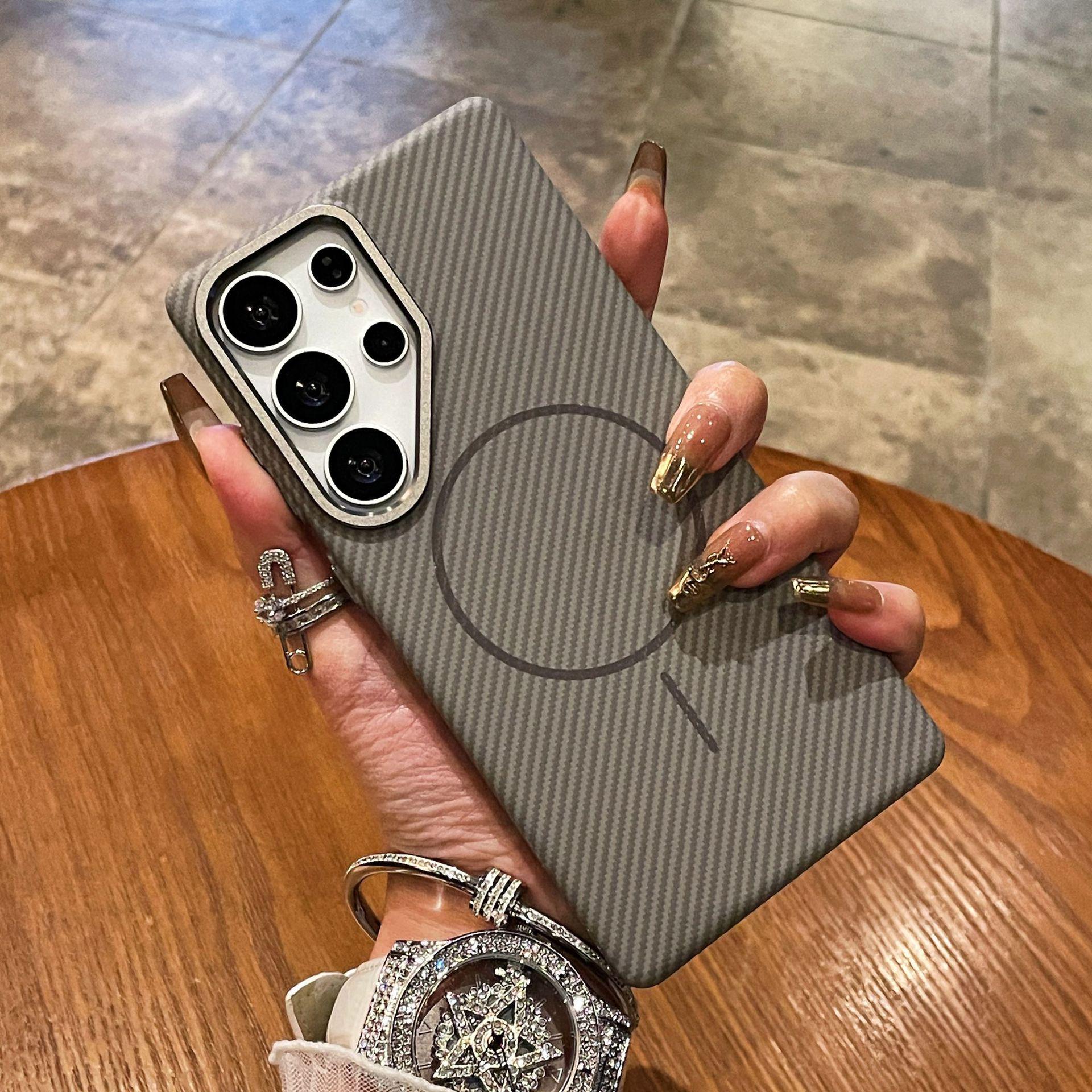 Samsung S25+/S24 Ultra Magnetic Carbon Fiber Phone Case - Protective Hard Shell with Thin Ring S25 серый