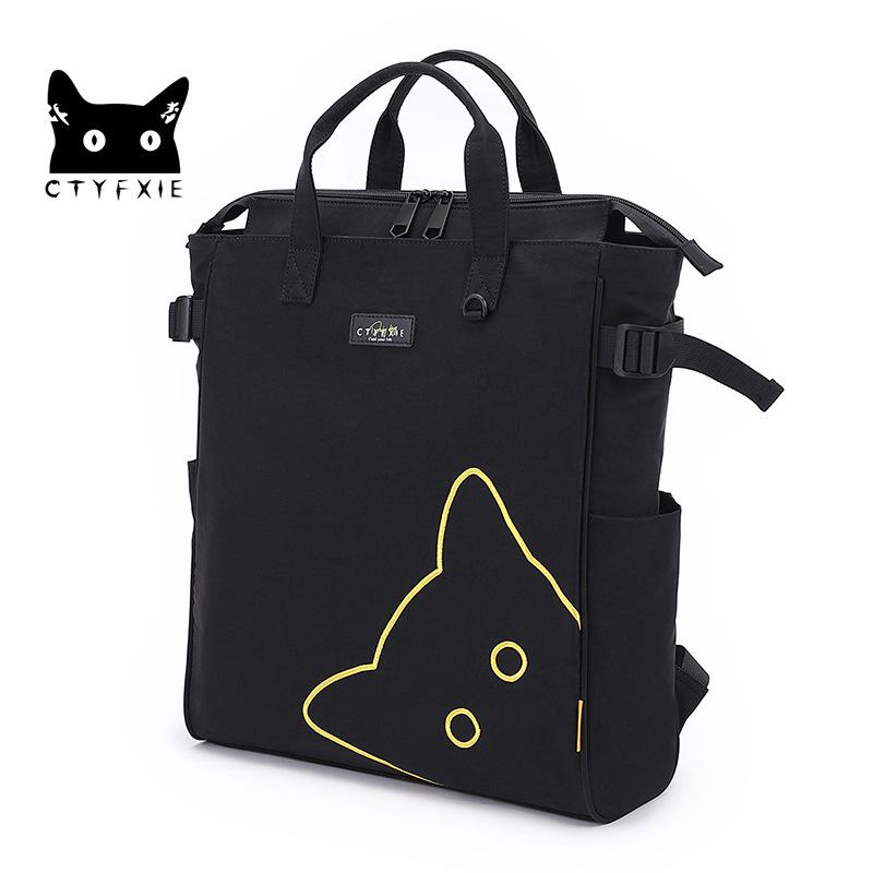 2025 Cat Pattern Large Capacity Backpack & Handbag for Laptops and Tablets