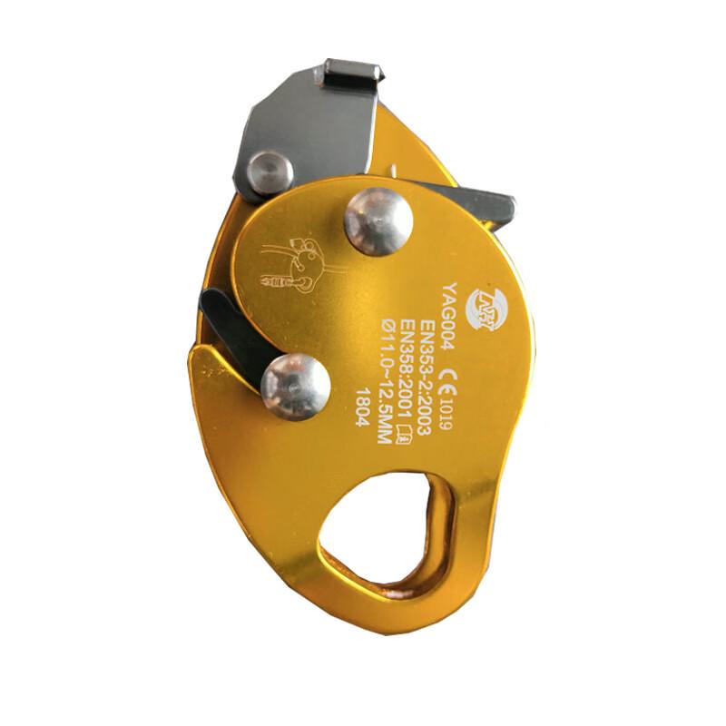 Outdoor Climbing Aluminum Alloy Safety Hook