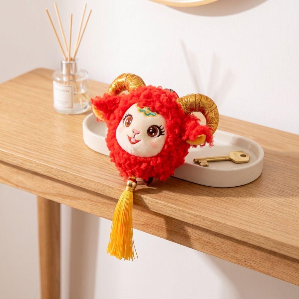 Fluffy New Year Mascot 10cm New Year Plush Pendant Stuffed Backpack Keychain  Bag Key Decor