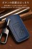 LETINGFAR Key Case, For Honda, Smart Key Case, Key Cover, Genuine Leather, Designed for