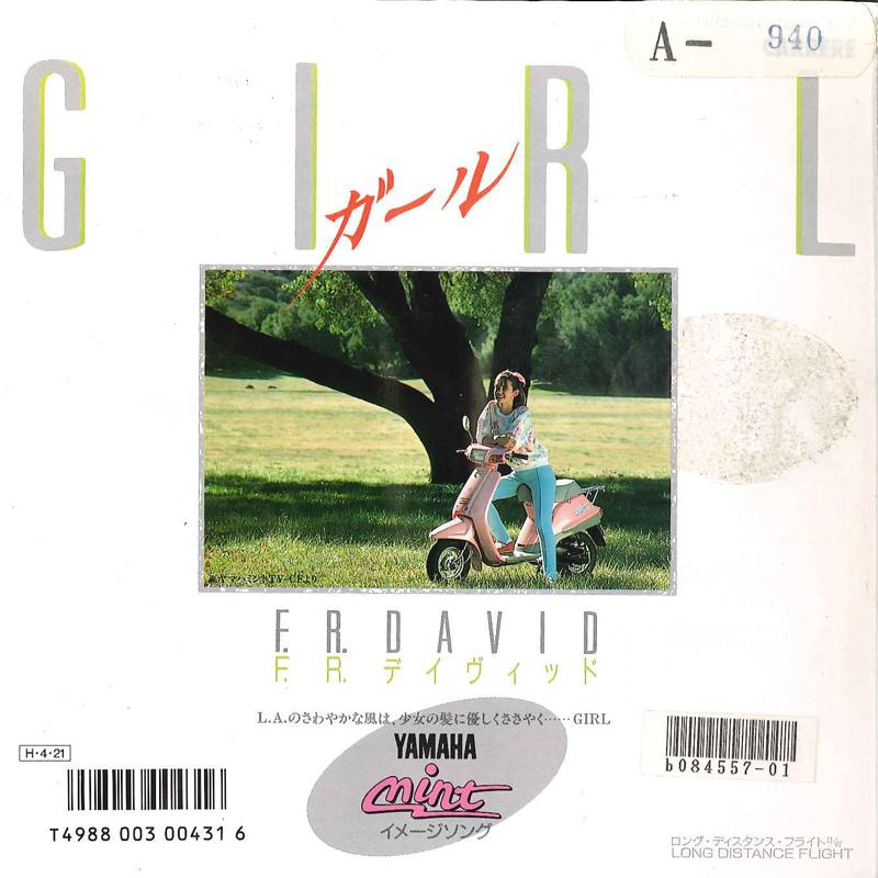

7inch Record F. R. DAVID - Girl / Long Distant Flight K07S7071 CARRERE 1986 Japan Pop