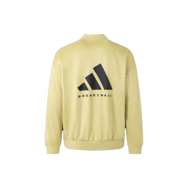 adidas La Collezione 2024 Capitolo 01 Felpa Girocollo con Stampa Logo Monocolore Felpa Unisex Oro IN7697
