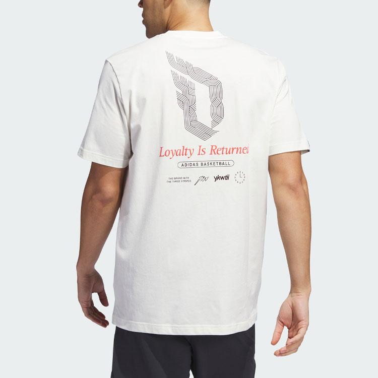 Adidas Damian Lillard Graphic Tee Men Tops Jade-White II7790