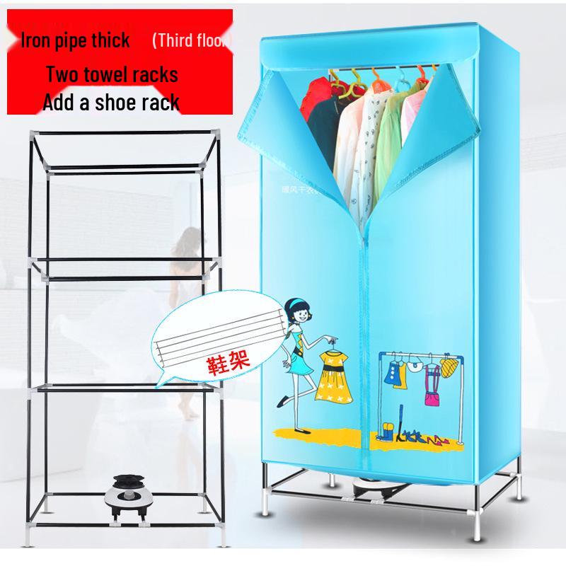 New Style Large-Capacity Folding Clothes Drying Wardrobe - Quick Drying for Household, Mother and Baby