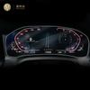 For BMW G20 G21 Series 3 -2022 Car Navigation Protective Film Screen Glass/TPU Computer Anti-scratch Interior