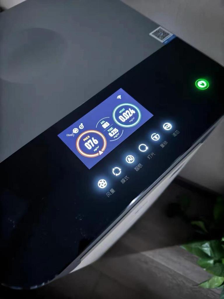 352 Air Purifier X88C/X88: Removes Formaldehyde, Smog, Odors, and Allergens; Offers Double Decomposition and Sterilization.