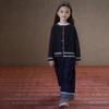 Hacikis Girls' Retro Japanese Style Knitted Cardigan Sweater