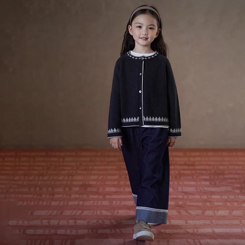 Hacikis Girls' Retro Japanese Style Knitted Cardigan Sweater