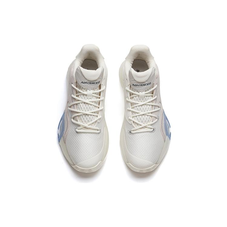 New Anta A Flash Bubble 1.0 KT Cushioned Slip Resistant Low Top Performance Basketball Shoes Men's 912121608S-6