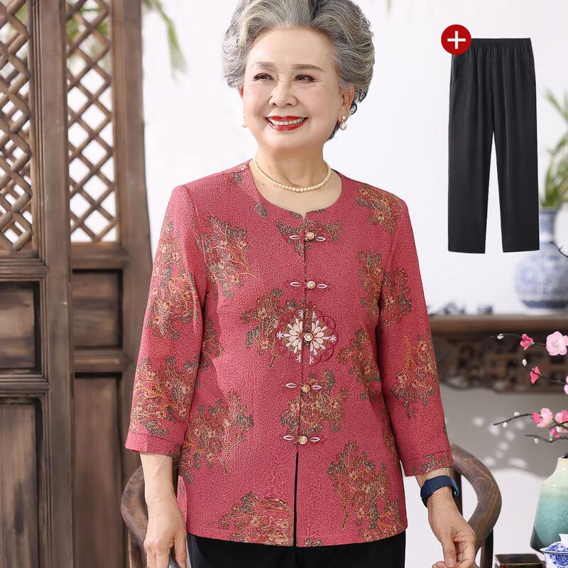 

Datang Lady Elegant Stand Collar Shirt Set XL