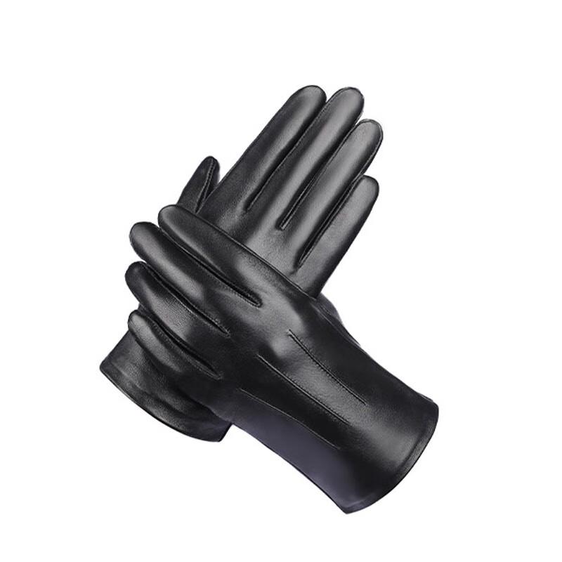 Hengyuanxiang HYX001ST Warm Gloves