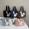 Casual Faux Fur Shoulder Bag Soft Large Capacity Shopper Handbag Rabbit Print Furry Fluffy Fluffy Handbag Women Use