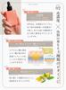 NOWL Vitaconc C Serum 30mL Retinol Formula High Concentration Serum MADREX Madrex Next-generation Bakuchiol-containing 6-free Co., Ltd.