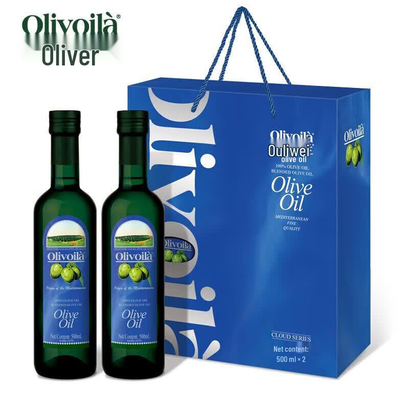 Olitalia Pure Olive Oil Gift Set