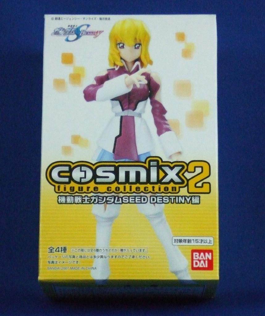Cosmix Figure Collection 2 Mobile Suit Gundam SEED DESTINY 8 pieces BOX