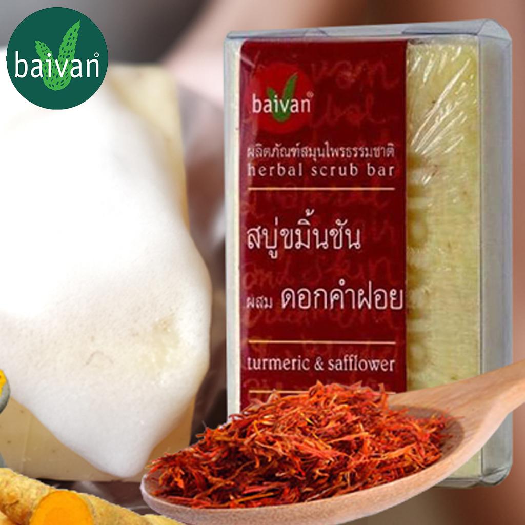 Baivan Natürliche Peelingseife mit Kurkuma und Distel, 130 g - Thailändische Hautpflege