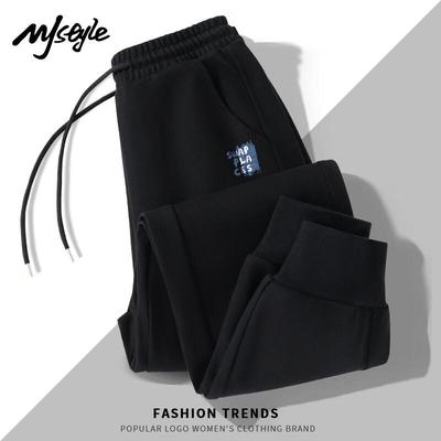 MJ STYLE Damen Gerippte Jogginghose mit Bündchen