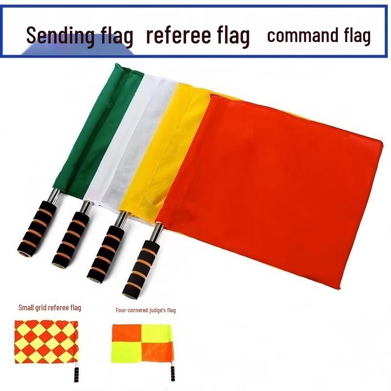 Sports Referee Equipment Set