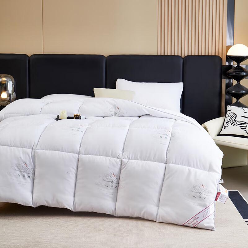 

BGM-BX242 Winter Blend Quilt