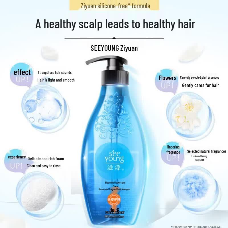 Seeyoung Starry Blossom Strengthening Fragrance Shampoo