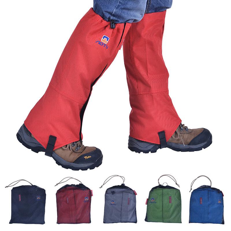 Outdoor Waterproof Hiking & Snow Gaiters