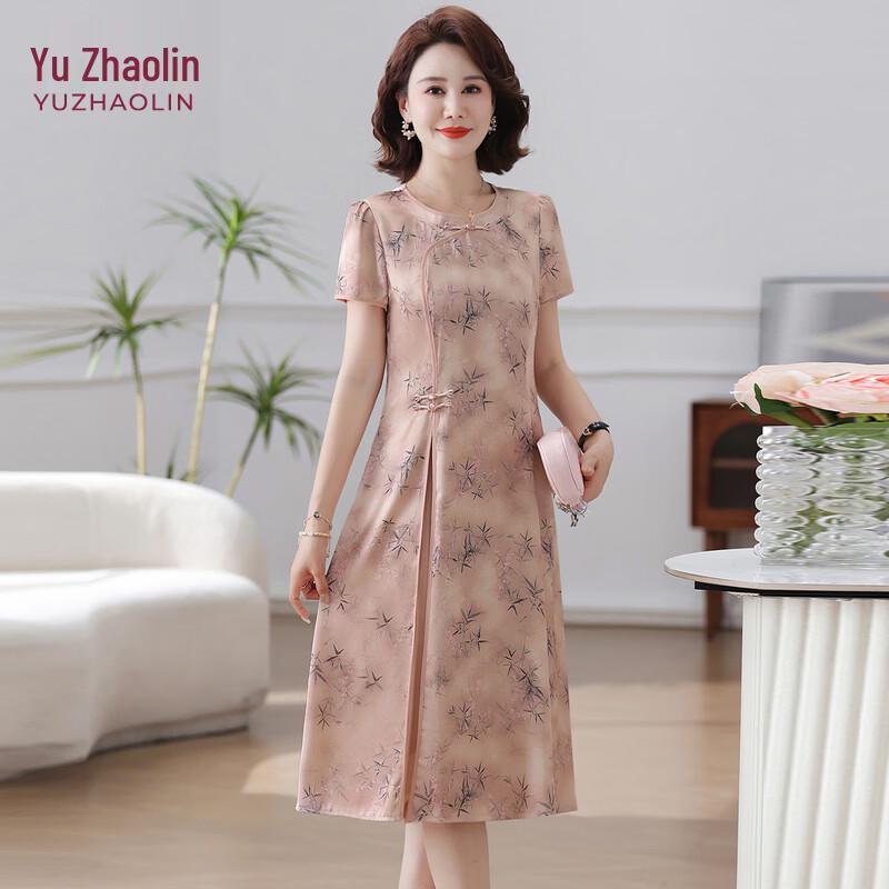 Yuzhaolin Women s Floral Cheongsam Style Summer Dress 3XL
