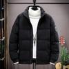 Down Cotton-padded Jacket Men's Autumn and Winter Thickened Warm Stand-up Collar Bread-padded Jacket Men's Jacket