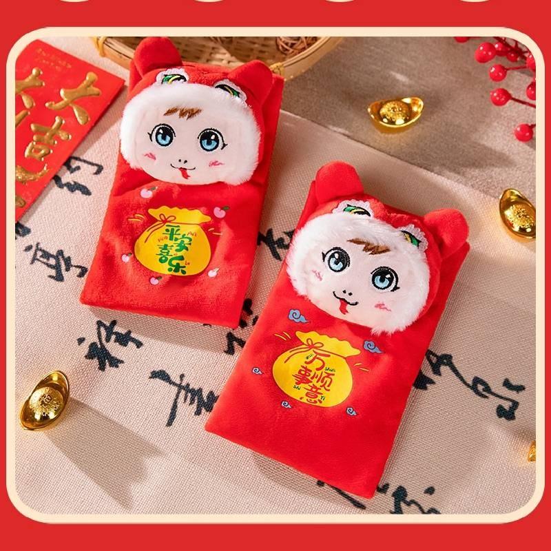 Snake Mascot Cute Plush Toys Red Envelope Hanging Zodiac Massage Gifts Stick