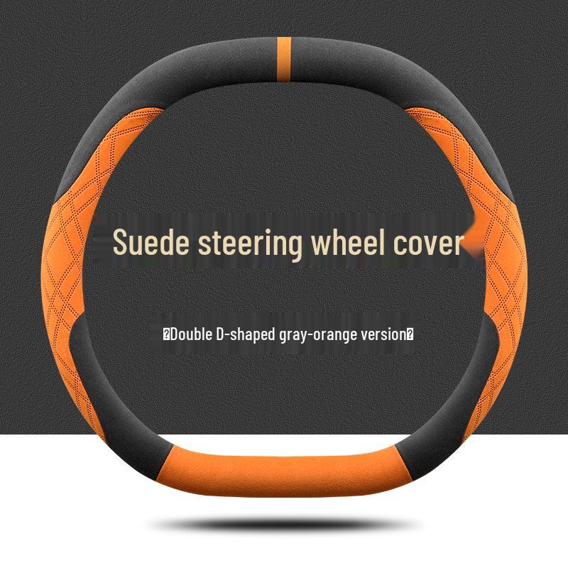 Ultra-Thin Suede Steering Wheel Cover for Geely Galaxy E8: Non-Slip, Sweat-Absorbing, Perfect for Autumn and Winter.