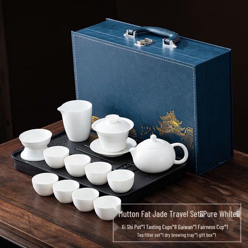 Qiukiao Light Luxury Ceramic Kung Fu Tea Set