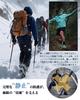 [Kayiyasu] Men's Windbreaker, Plus Sizes XS-4XL, Mountain Parka, Hard Shell, Water-Repellent, Windproof, Outdoor, with Hood, Suitable for Men and Wome